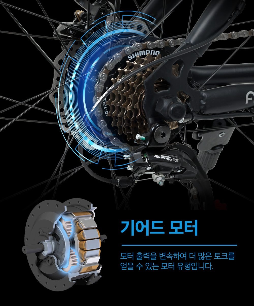 스카닉 M180 5Ah 상세