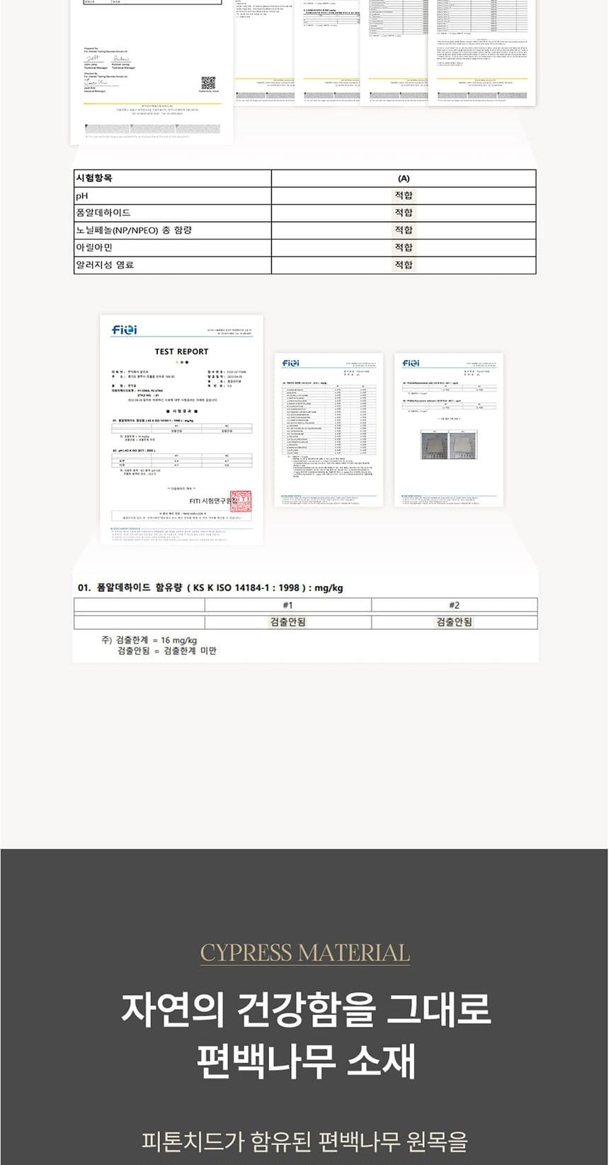 라르테 프리미엄 침대 프레임+매트리스 세트 그레이 상세