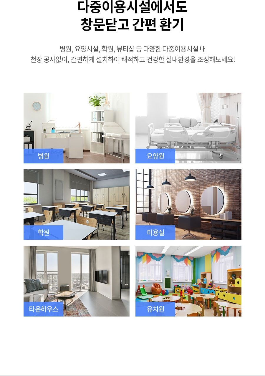 힘펠 휴벤 W 상세