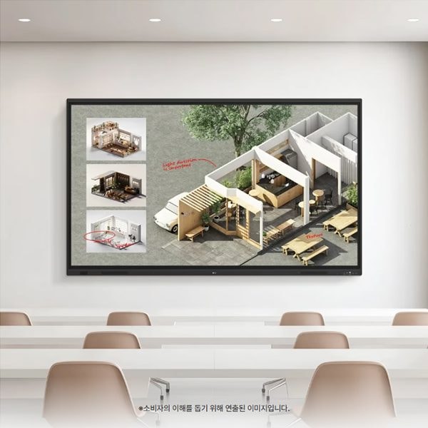 LG 전자칠판 65인치