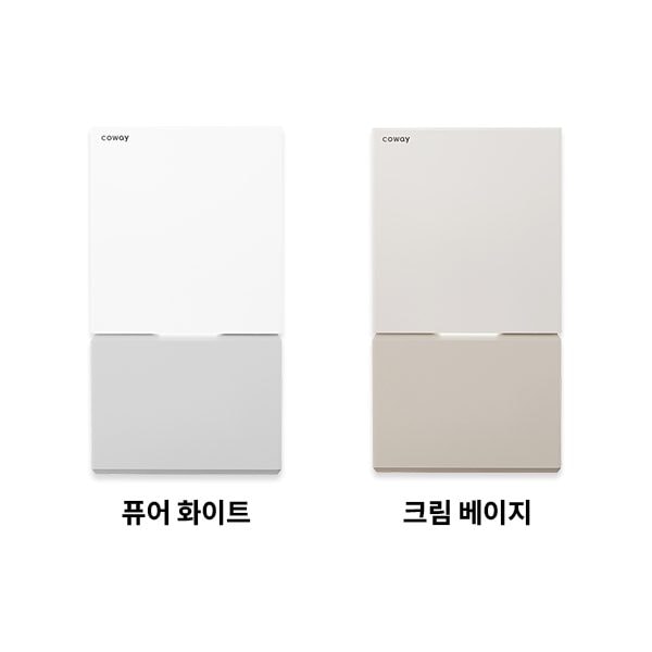 코웨이 인버터 제습기 25L