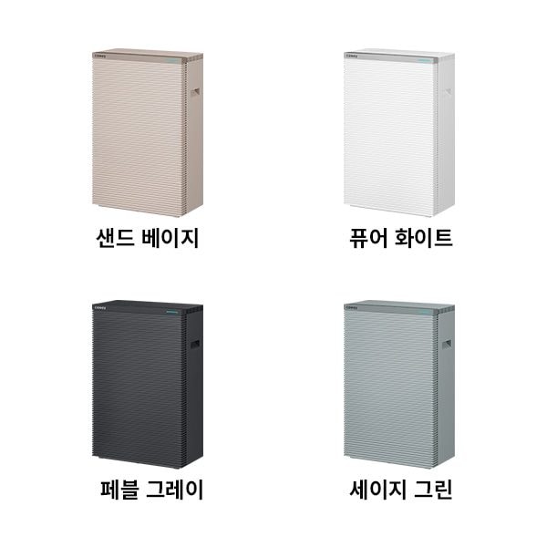코웨이 스퀘어핏 공기청정기 50㎡