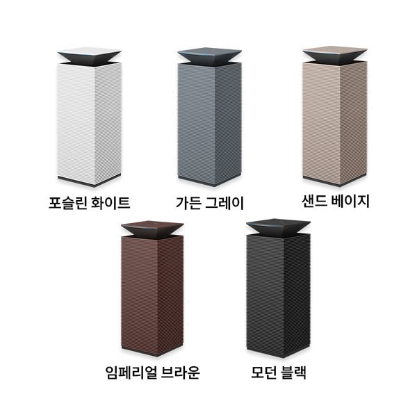 코웨이 노블 공기청정기 플러스 (57㎡)