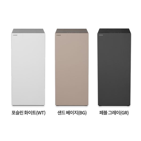 코웨이 파워업 공기청정기 2 115㎡(35평)