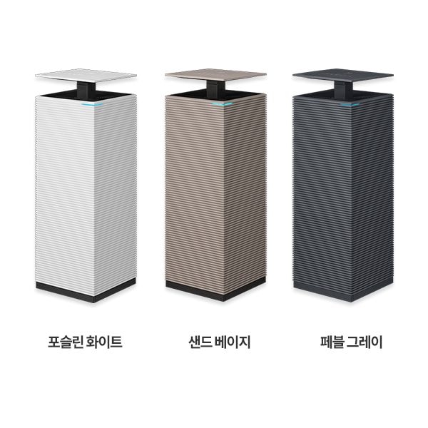 코웨이 노블 제습공기청정기