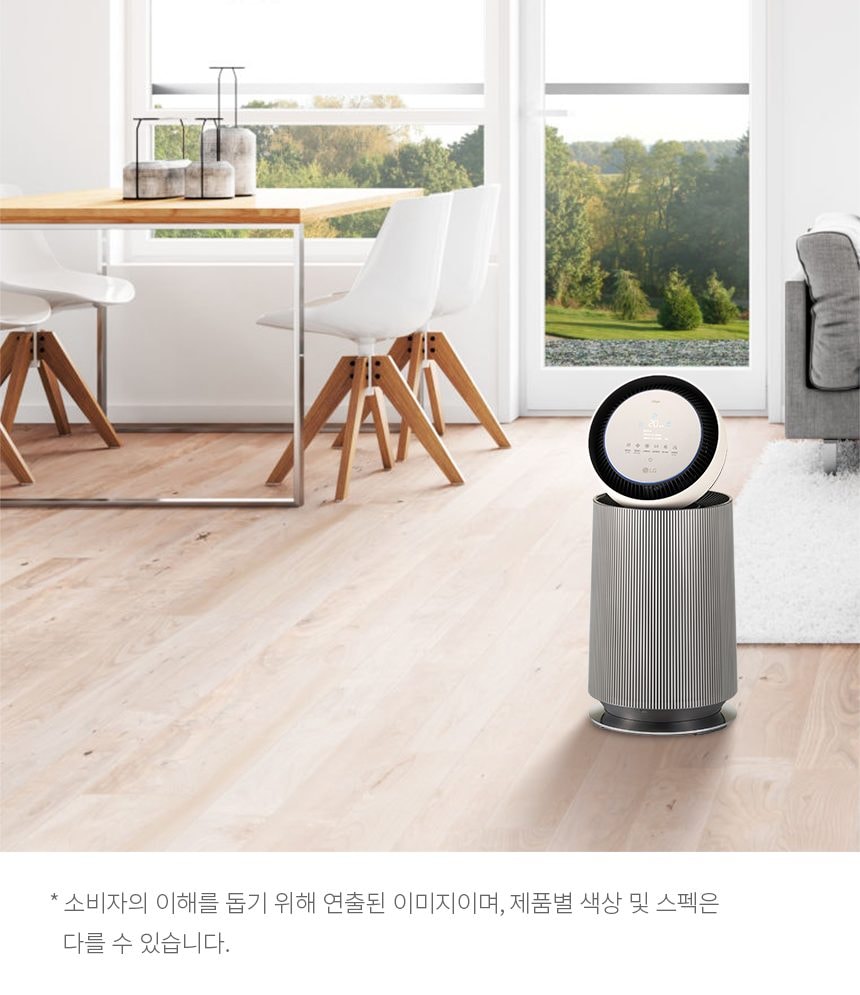 LG 퓨리케어 오브제컬렉션 360° 공기청정기 62㎡(19평) 상세