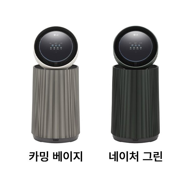 LG 퓨리케어 AI 오브제컬렉션 360˚ 공기청정기 M5 + 무빙휠 세트 (66.0㎡) (라이트플러스)