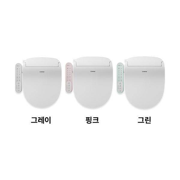 코웨이 스타일 비데 플러스