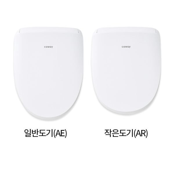 코웨이 스스로케어 비데 리모트 2