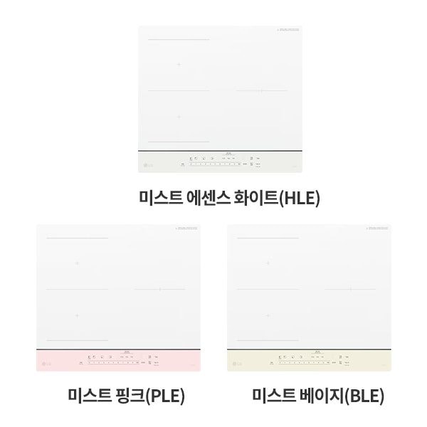 LG 디오스 오브제컬렉션 인덕션 빌트인 (와이드존, 프레임리스)
