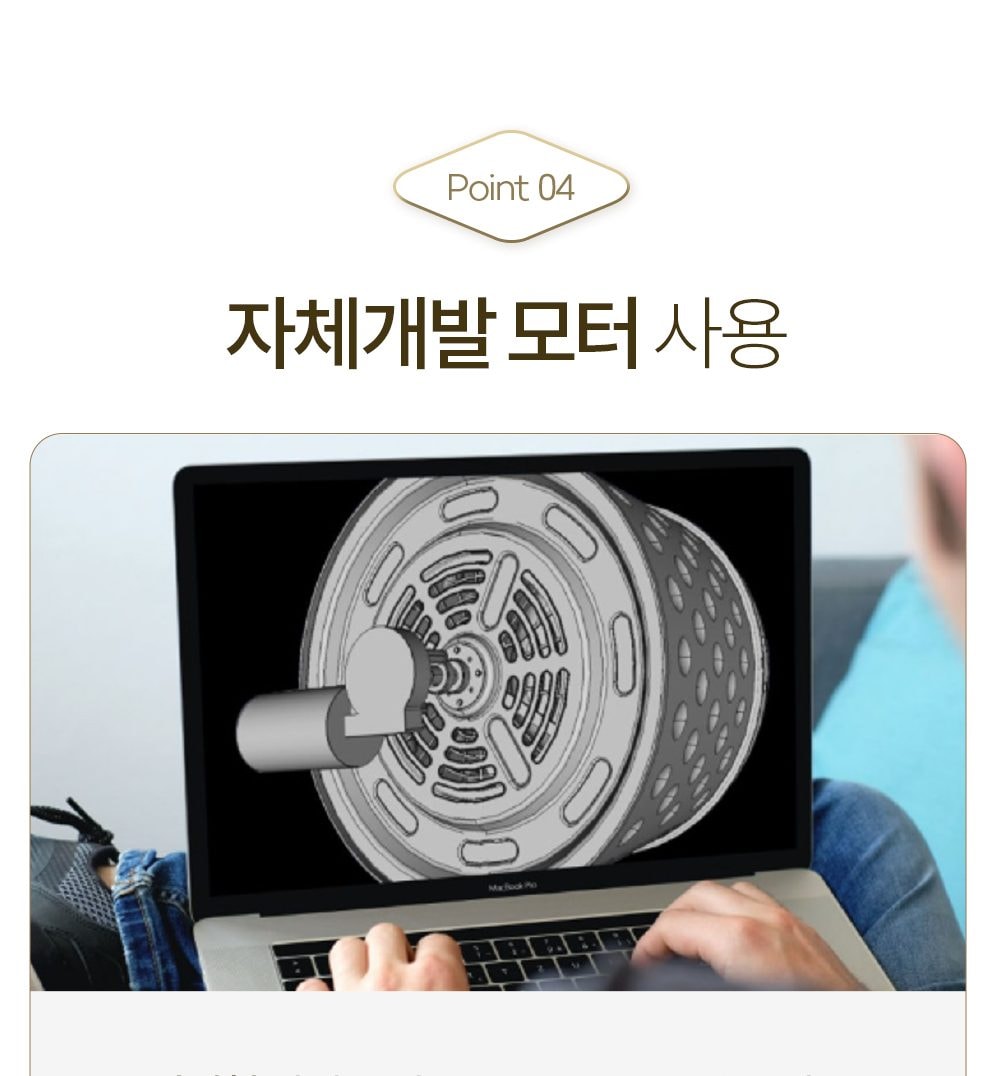 바이니 AI 미니 건조기 상세