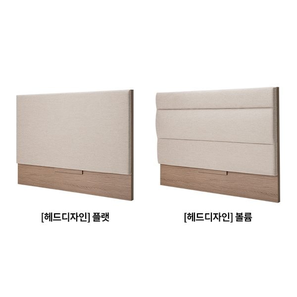 코웨이 마이 프레임 기본형(킹)