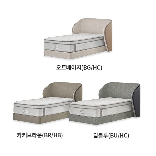 코웨이 BEREX 모던 라운드 프레임 (슈퍼싱글)