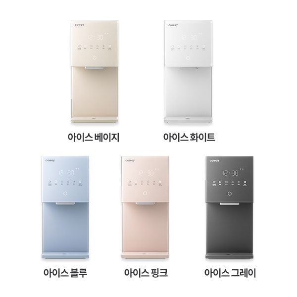 코웨이 아이콘 얼음정수기 미니 (얼음냉온정)