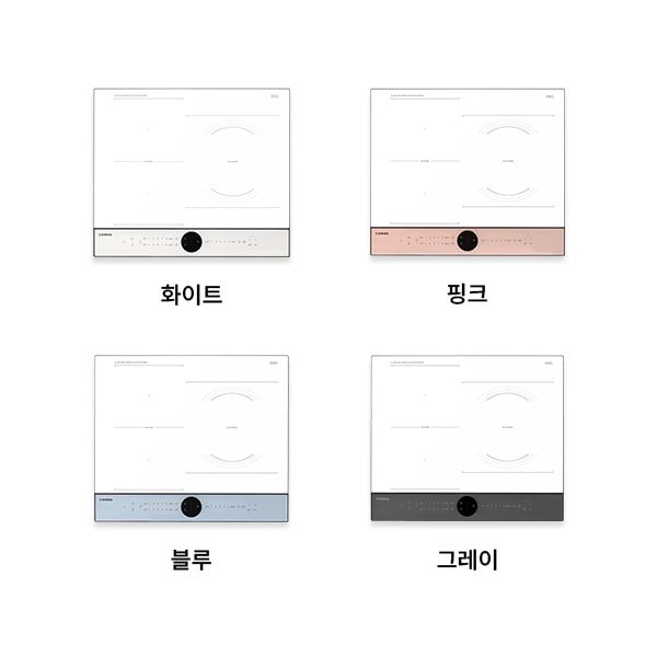 코웨이 W 인덕션 프로