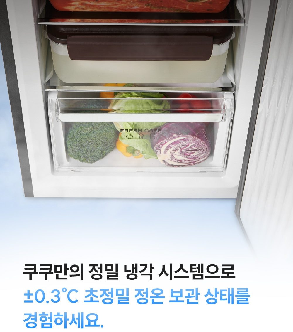 쿠쿠 미식 컬렉션 김치냉장고 스탠드형 118L 유광 상세