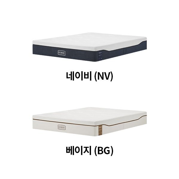 코웨이 BEREX 스마트 매트리스 S6+(라지킹)