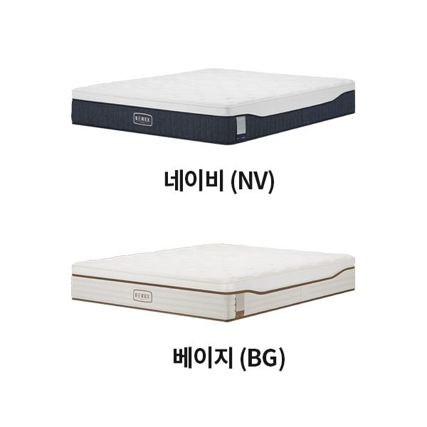 BEREX 스마트 매트리스 S8+(라지킹)