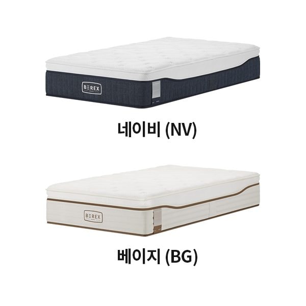 BEREX 스마트 매트리스 S8+(슈퍼싱글)