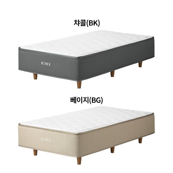 코웨이 커버교체 원바디 2 매트리스(슈퍼싱글)