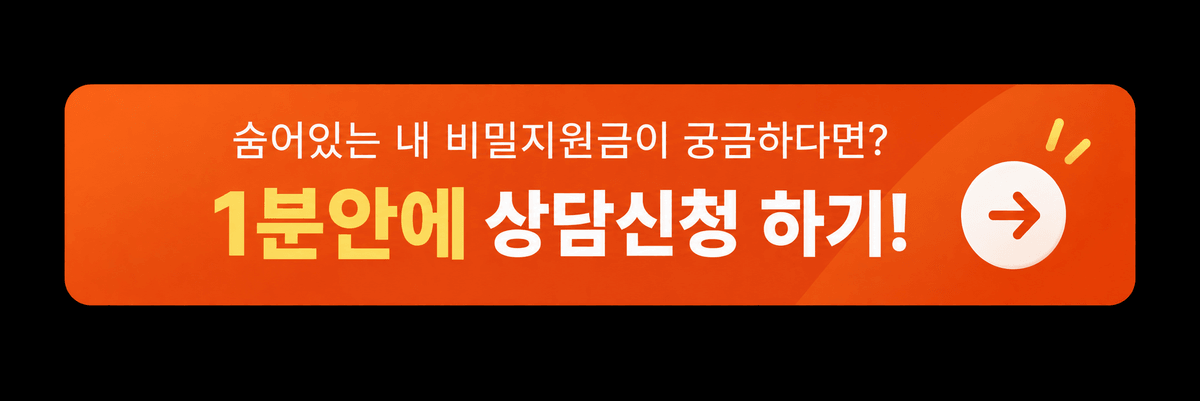 consult 링크 블록.png