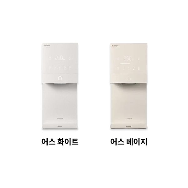 쿠쿠 제로100 미니 얼음 정수기 (냉온정)