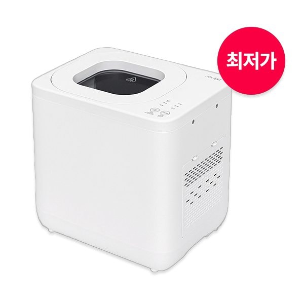 건조분쇄형 음식물처리기 4L