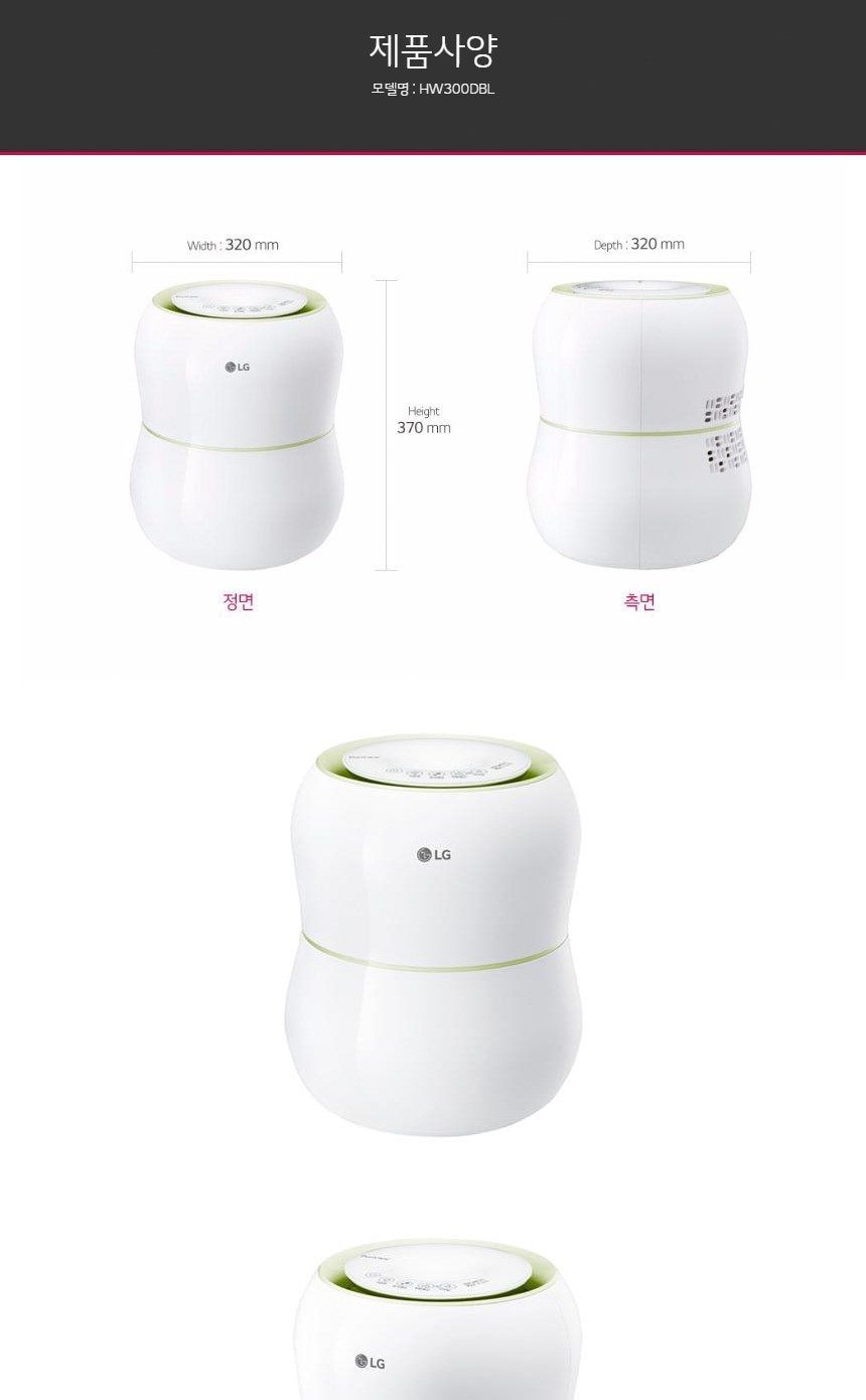 퓨리케어 자연기화가습기 상세
