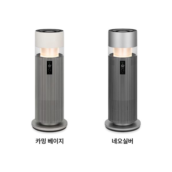 LG 퓨리케어 AI 오브제컬렉션 하이드로타워 Max + 급수비커 + 알레르겐 특화필터