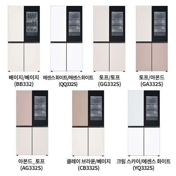 LG 디오스 오브제컬렉션 냉장고 Fit & Max (노크온) 613L