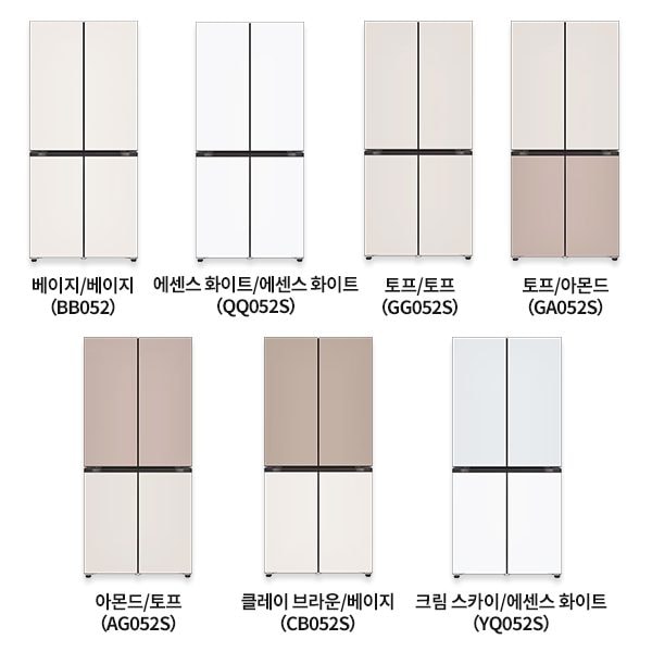 LG 디오스 오브제컬렉션 STEM 베이직 냉장고 Fit & Max 601L
