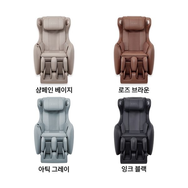 코웨이 BEREX 안마의자 마인 플러스