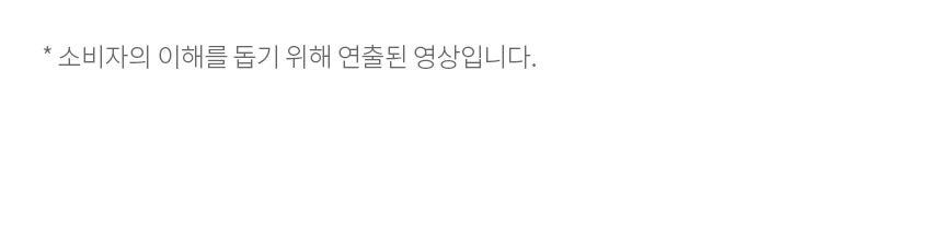 LG 힐링미 안마의자 (파타야) 상세
