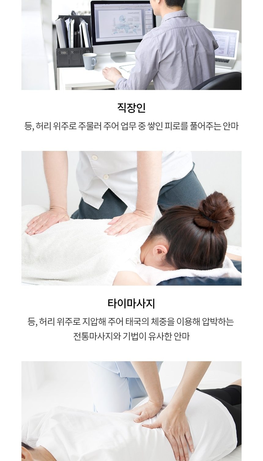 LG 힐링미 안마의자 (시드니) 상세
