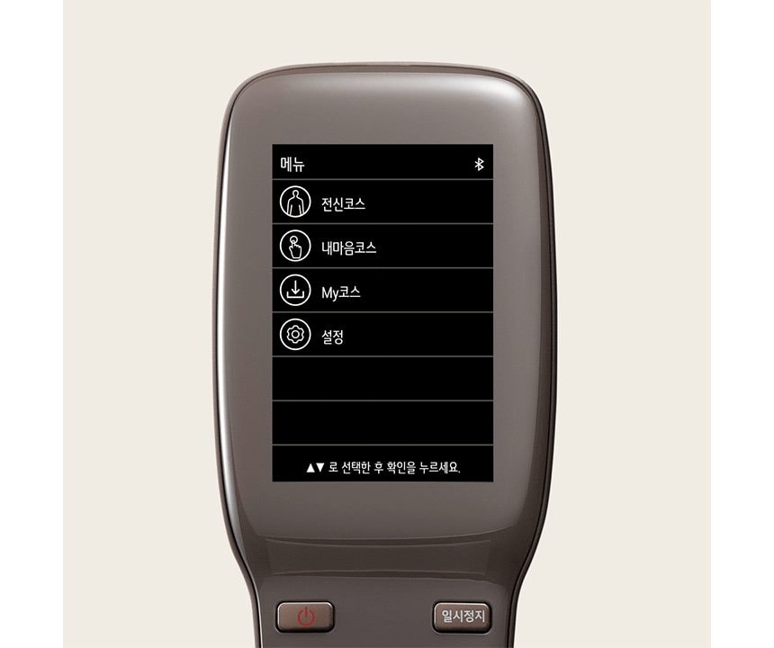 LG 힐링미 안마의자 (시드니) 상세