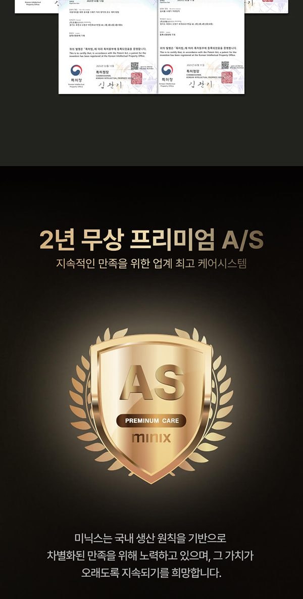 더 플렌더 MAX 음식물처리기 3L 그레이지 상세