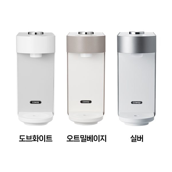 코웨이 나노직수 정수기 미니 (정수)