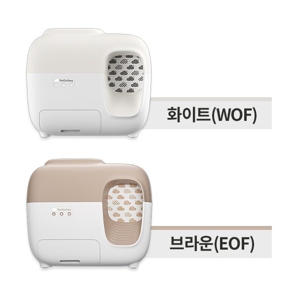 큐밍 PETSNOWY 고양이 자동 화장실