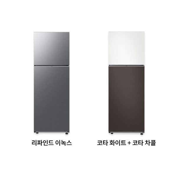 삼성 냉장고 298L