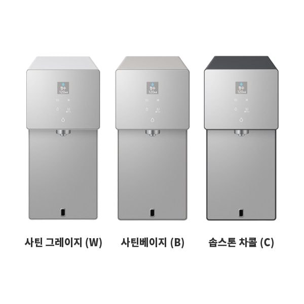 비스포크 AI 냉온정수기 (냉온정)