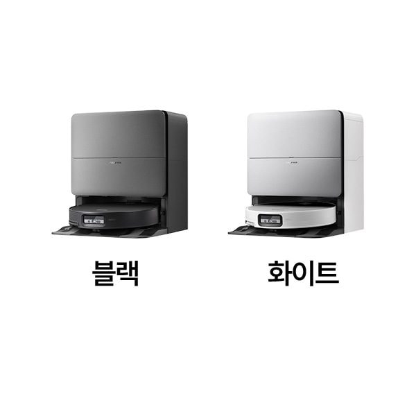 로보락 S10 MaxV Ultra 로봇청소기