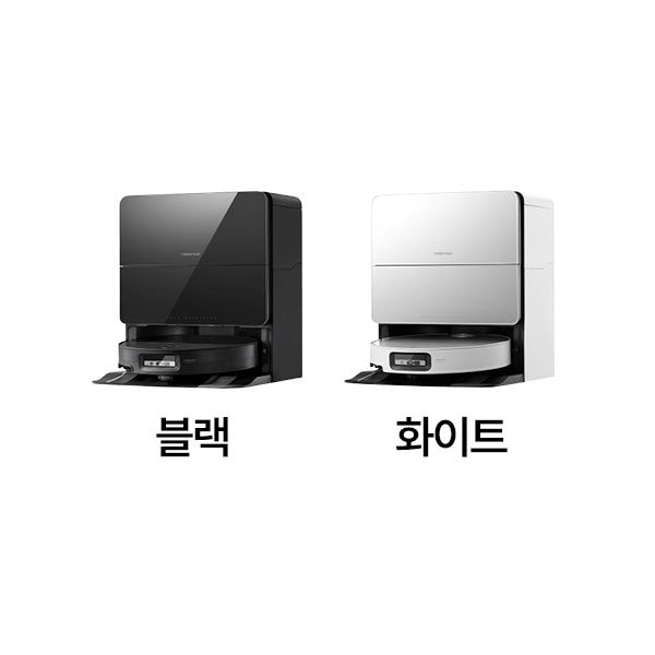 로보락 S9 MaxV Ultra slim 직배수 로봇청소기