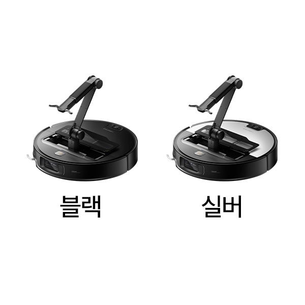 로보락 Saros Z70 로봇청소기 직배수