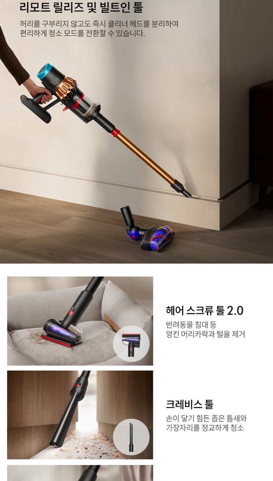 V16(DS60) 피스톤 애니멀 서브마린 블랙코퍼 상세