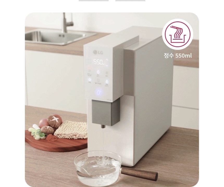 LG 퓨리케어 오브제컬렉션 정수기 (냉정) 상세