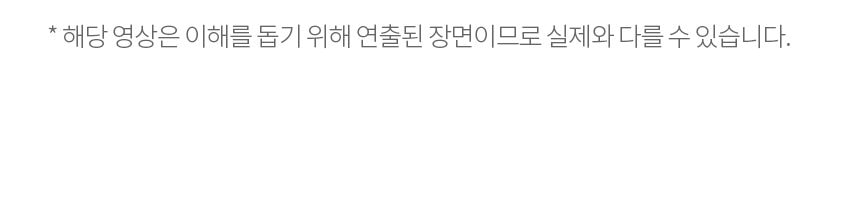 LG 퓨리케어 오브제컬렉션 정수기 (냉정) 상세