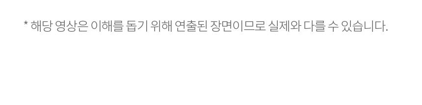 LG 퓨리케어 오브제컬렉션 맞춤Lite 정수기 (냉온정) 상세