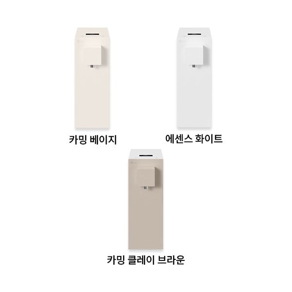 LG 퓨리케어 오브제컬렉션 정수기(라이트온, 냉온정)