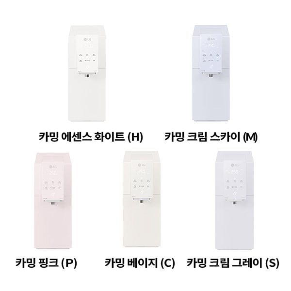 LG 퓨리케어 오브제컬렉션 정수기 (냉온정)