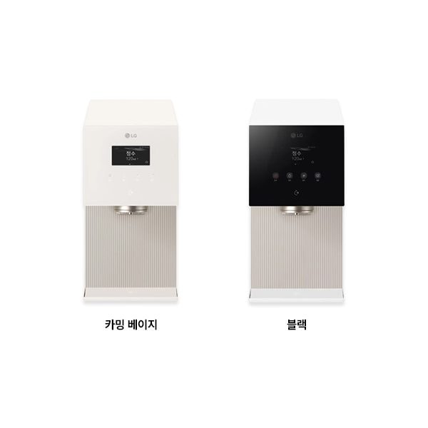 LG 퓨리케어 오브제컬렉션 얼음정수기